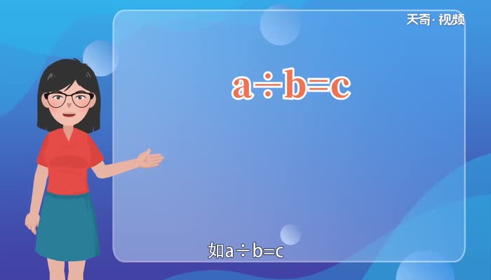 50以內(nèi)四的倍數(shù)  50以內(nèi)四的倍數(shù)