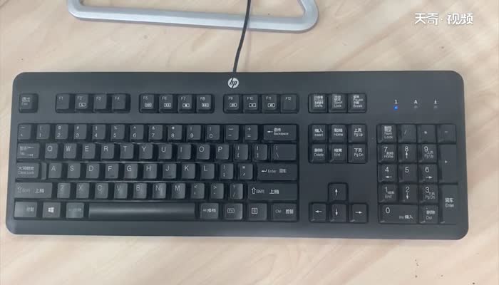 键盘上乘号是哪个键  键盘上乘号是哪个键