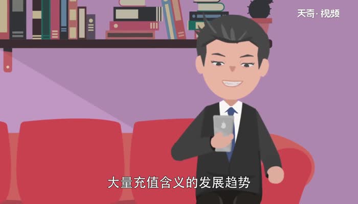 氪金是什么意思  氪金的意思