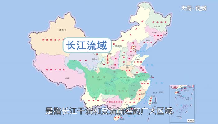 长江流域包括哪些省市 长江流域包括哪些河流