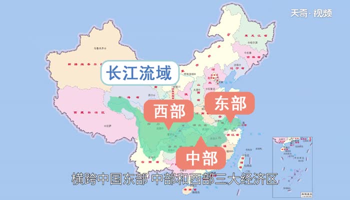 长江流域包括哪些地方 长江流域的城市有哪些