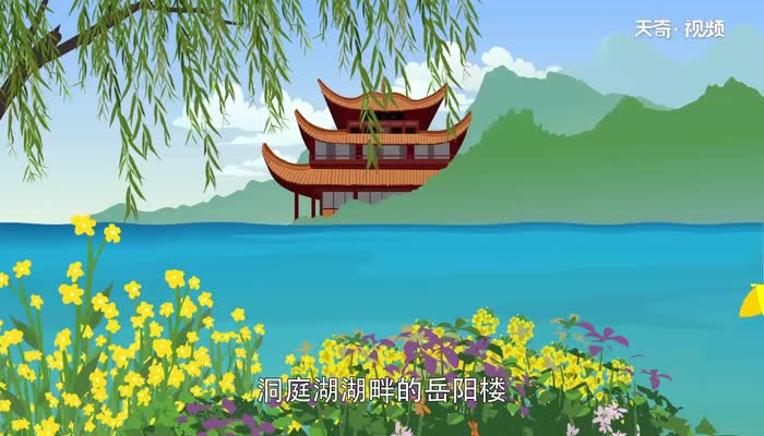 洞庭湖是我國第幾大淡水湖 洞庭湖是哪個省的