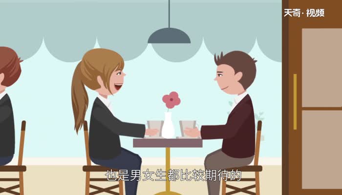 情人节怎么过 情人节如何过