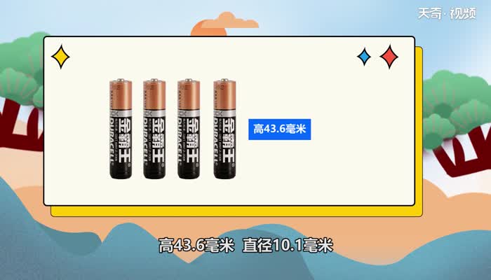 7号电池尺寸规格 7号电池的尺寸和规格