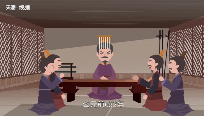 重耳是晉文公嗎 晉文公為什么叫重耳