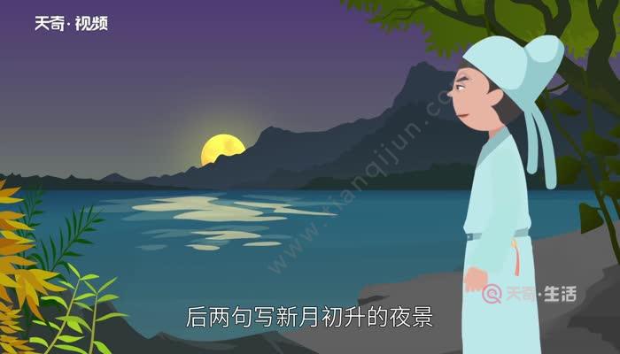 暮江吟的诗意 暮江吟翻译