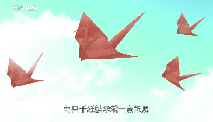 千纸鹤的寓意 千纸鹤的含义是什么