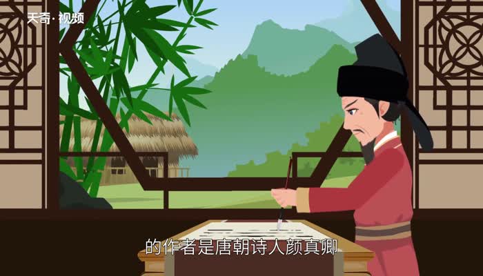 黑發(fā)不知勤學(xué)早作者  黑發(fā)不知勤學(xué)早誰寫的