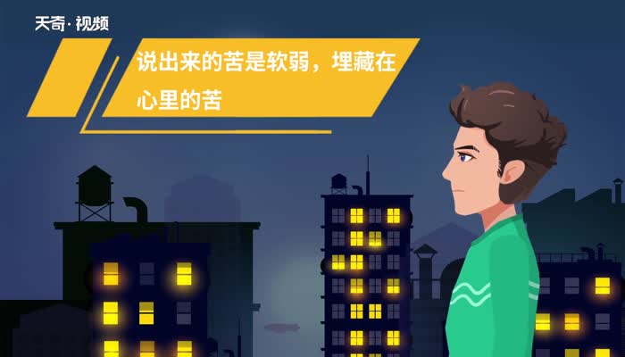 對(duì)老公心寒絕望的句子 對(duì)老公心寒絕望的句子簡(jiǎn)短