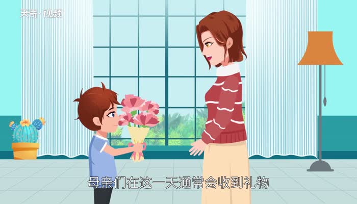 母亲节和父亲节是中国的节日吗 母亲节和父亲节是中国的传统节日吗