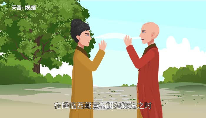 扎西德勒是什么意思 藏语扎西德勒是什么意思