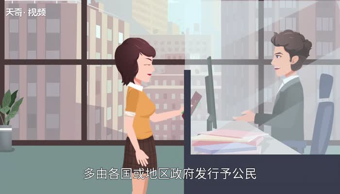 身份证号码怎么看男女 身份证号码的男女性别怎么看