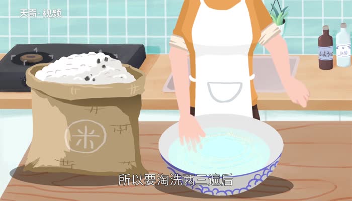 干净的大米为什么也要洗 大米煮之前为什么要洗