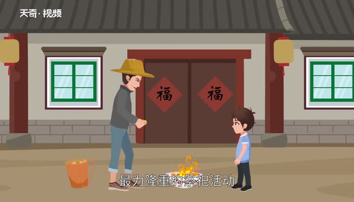 中元节什么时候烧纸好 七月十五中元节什么时候烧纸好
