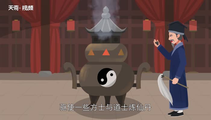 火藥哪一年被發(fā)明出來(lái) 火藥發(fā)明于哪個(gè)時(shí)期