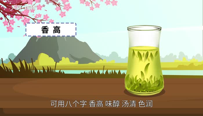 黄山毛峰是绿茶吗 黄山的毛峰茶是绿茶吗