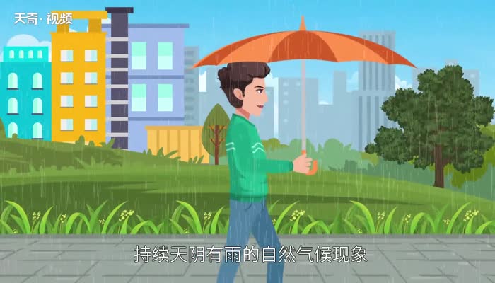 杭州梅雨季节是什么时候 杭州梅雨季节是几月