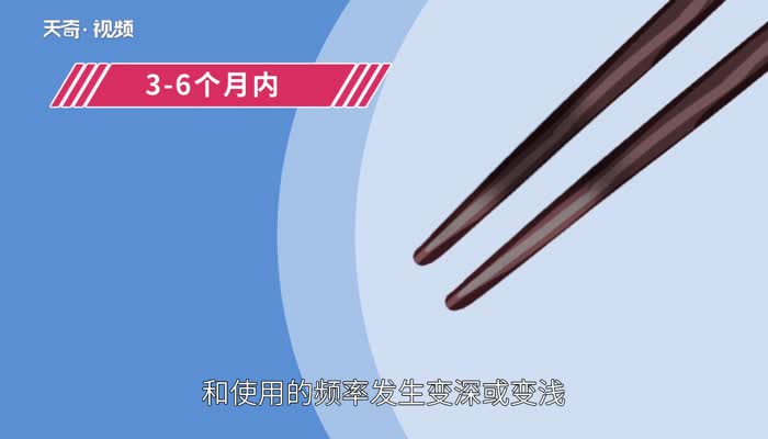 竹筷子能用开水煮吗 新买的竹筷子开水煮完能用吗
