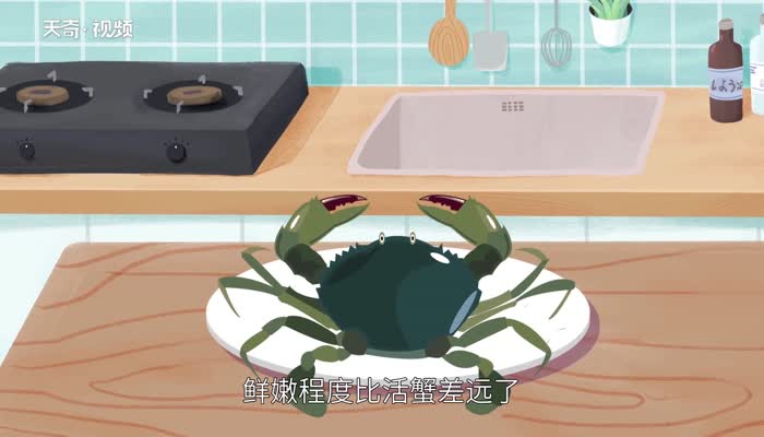 海蟹冷冻后能吃吗 海蟹能冷冻吗?冷冻后能吃吗?