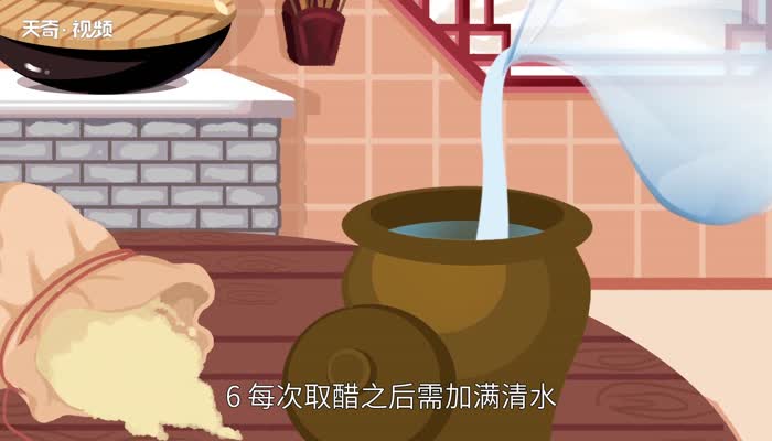 米醋怎么制作方法 米醋如何制作