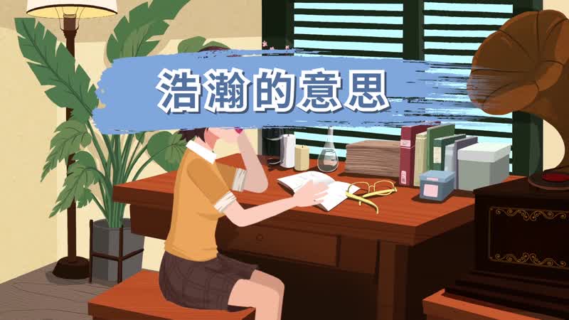 严厉教育成功名人例子 严厉教育的成功例子