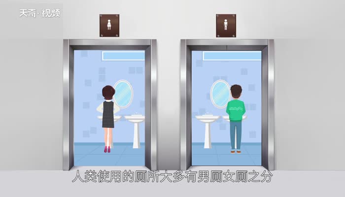 一词 厕所 外交部回应 日媒称有中国人在靖国神社入口石柱上喷写英文