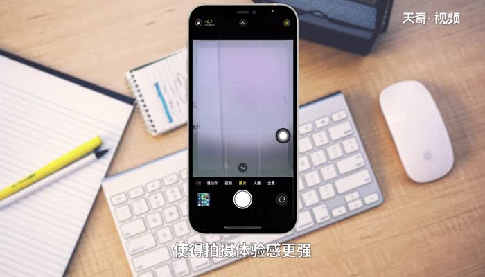 iphone12双卡吗 iphone12支持双卡双待吗