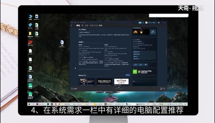 艾尔登法环显卡要求，艾尔登法环配置要求