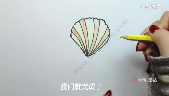 4,然后我们把扇贝其余地方的颜色涂成一个浅黄色,这样这个扇形的贝壳