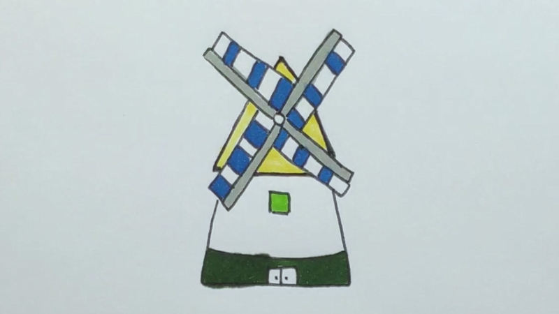 风车房子的画法