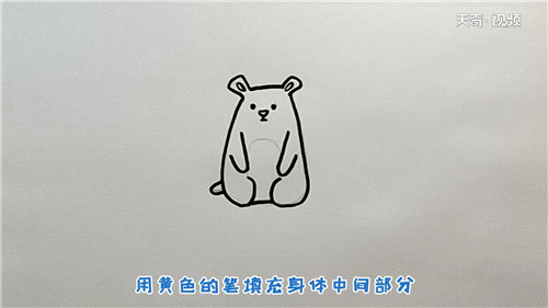 熊简笔画