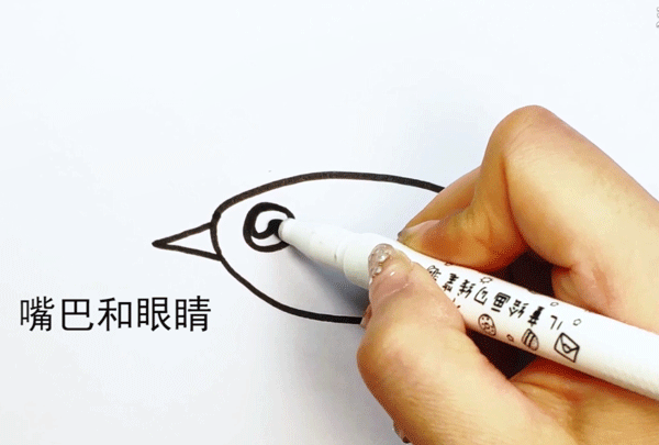 海鸥简笔画