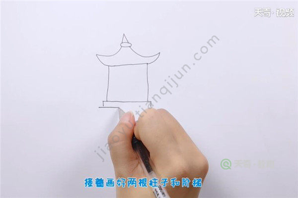 亭子简笔画