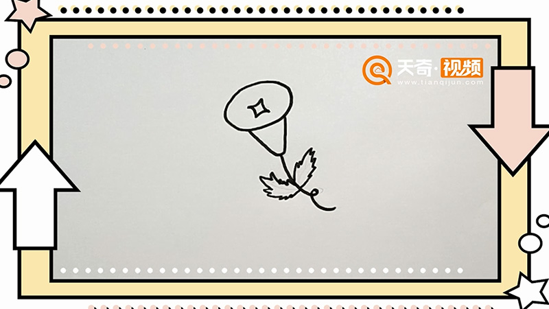 喇叭花简笔画