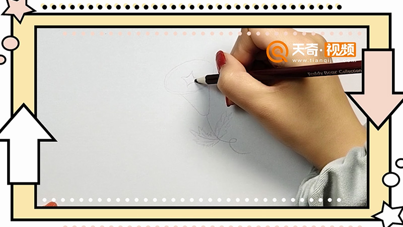 喇叭花简笔画