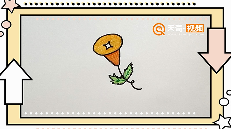 喇叭花简笔画
