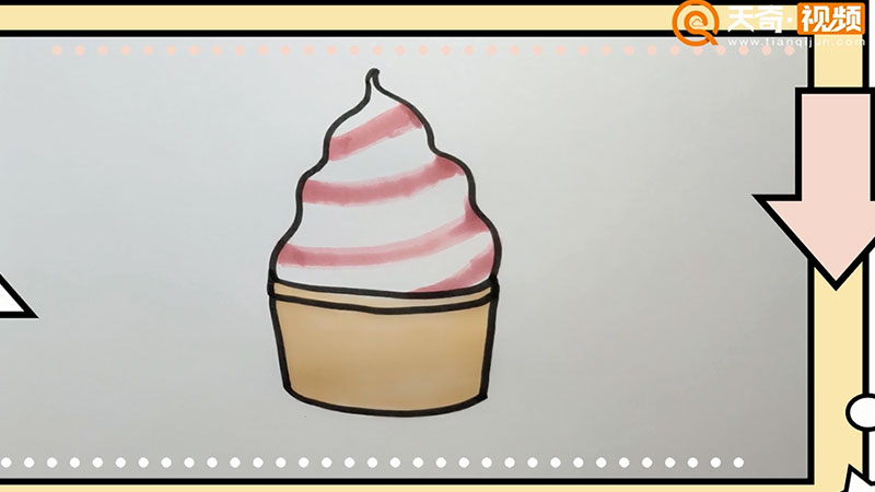冰淇淋的画法