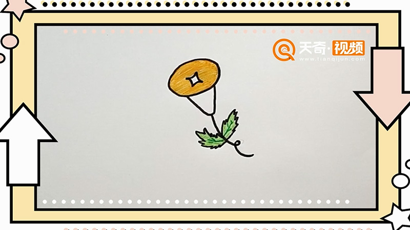 喇叭花简笔画