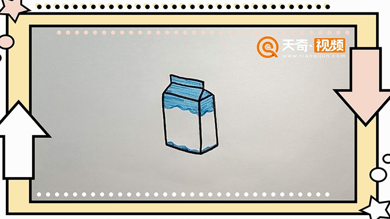 牛奶盒怎么画