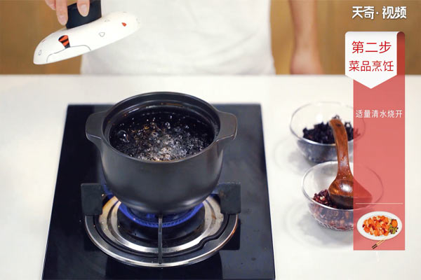 黑米赤小豆粥的做法