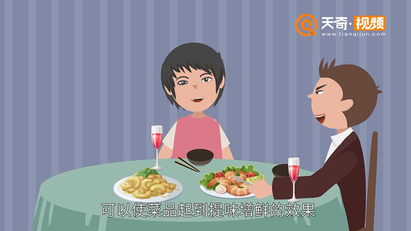 味精的危害
