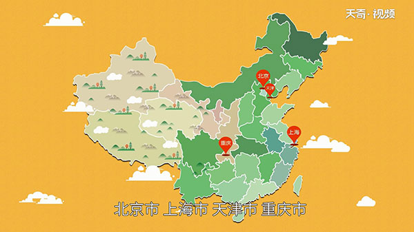 中国有多少个城市