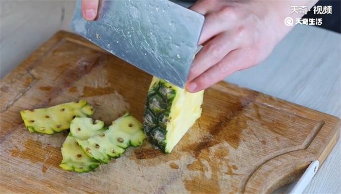 菠萝怎么削皮