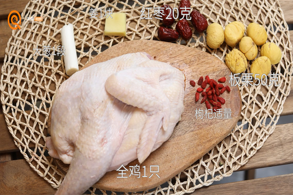 板栗红枣炖鸡的做法
