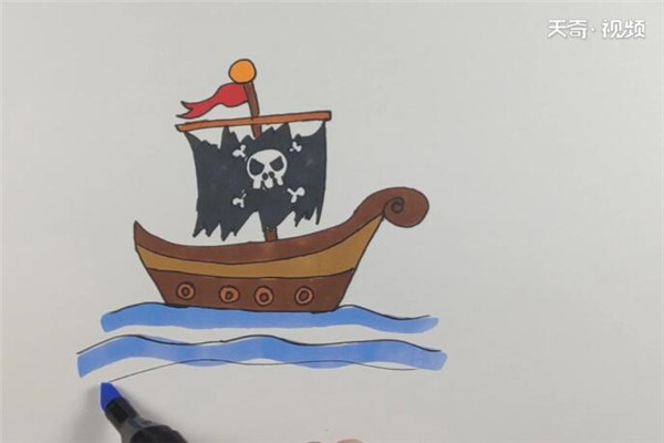 海盗船涂色