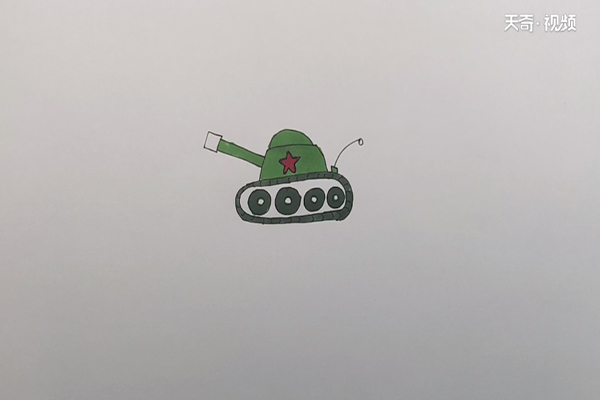 坦克涂色