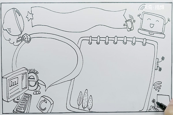文明上网公约手抄报 文明上网公约手抄报怎么画