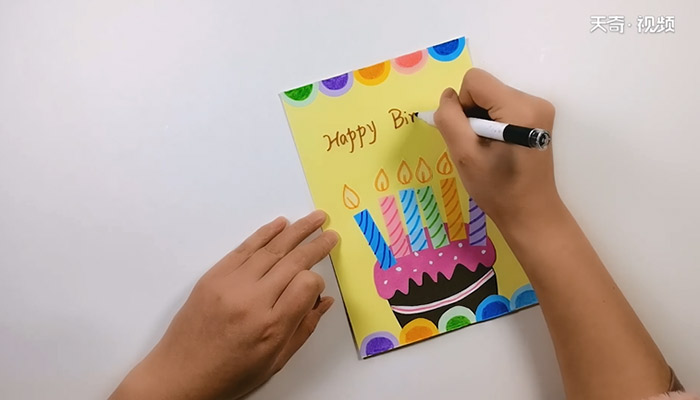 漂亮的生日贺卡怎么做 如何制作生日贺卡