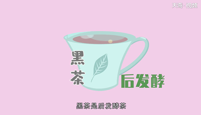 茶叶的种类  茶叶的种类有哪些