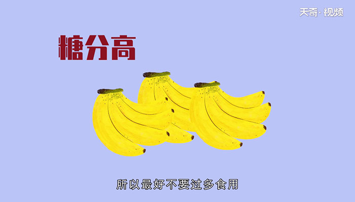 香蕉的热量  香蕉的热量是多少